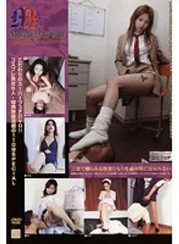 MFD-034 jav