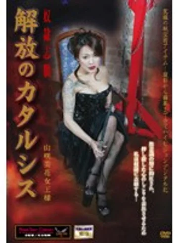 MHD-041 jav