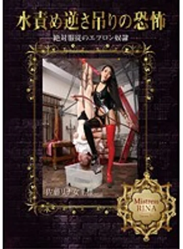 MHD-074 jav