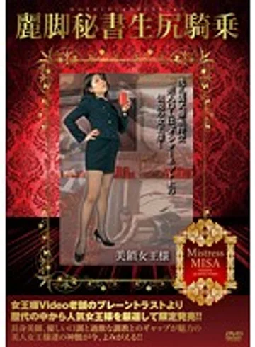 QLS-017 jav