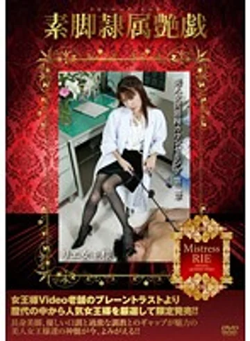 QLS-018 jav