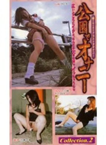 SBP-002 jav
