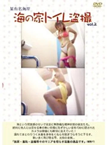 TMT-002 jav