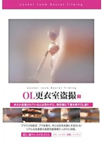 TOL-002 jav