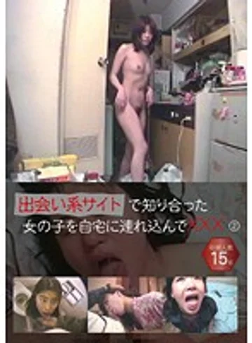 ZAB-002 jav