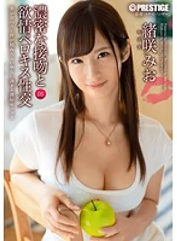 ABP-280 jav