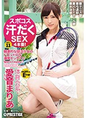ABP-646 jav
