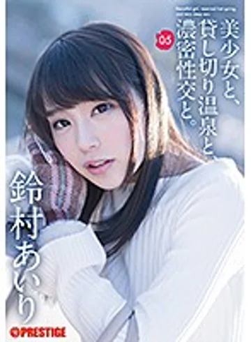 ABP-703 jav