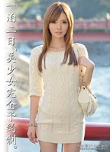 ABS-005 jav