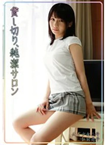ABS-009 jav