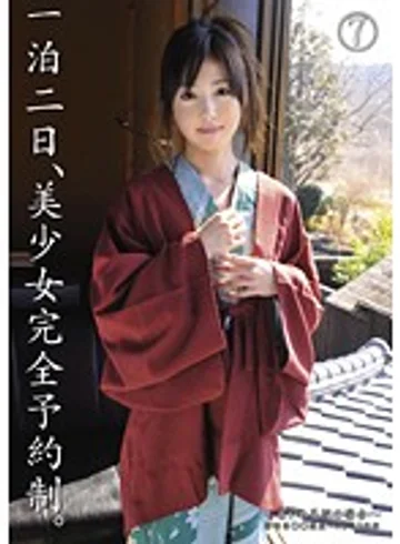 ABS-031 jav