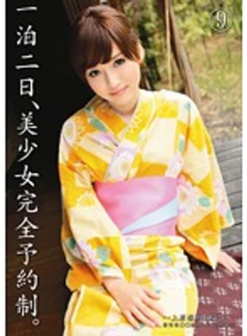 ABS-047 jav