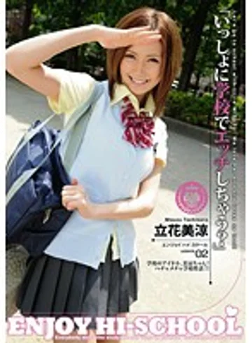 ABS-051 jav
