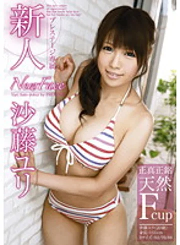 ABS-063 jav