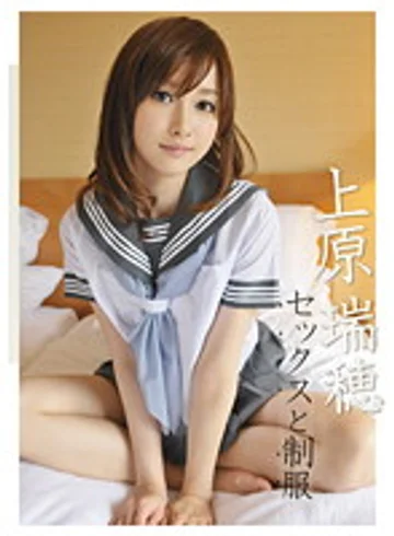 ABS-074 jav