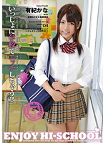 ABS-077 jav