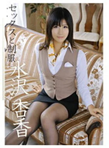 ABS-087 jav