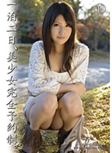 ABS-094 jav