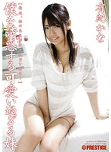 ABS-108 jav