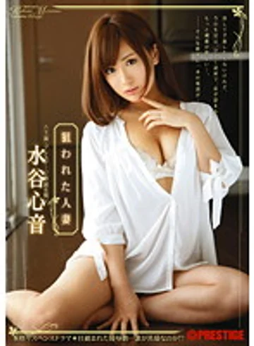 ABS-110 jav