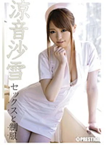 ABS-114 jav