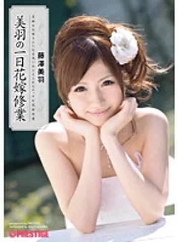 ABS-116 jav