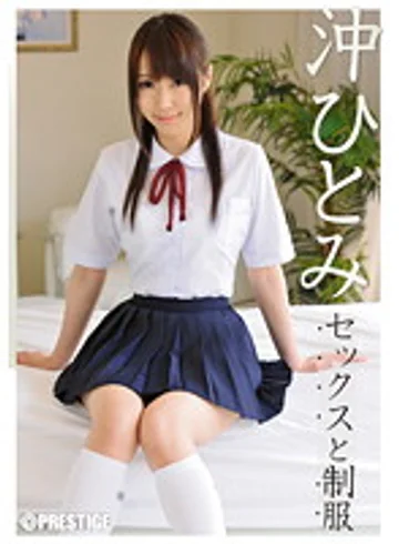 ABS-125 jav
