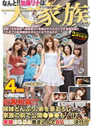 ABS-149 jav