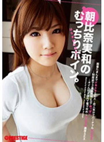 ABS-168 jav