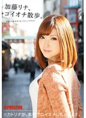 ABS-198 jav