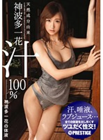 ABS-226 jav