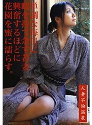 ABY-007 jav