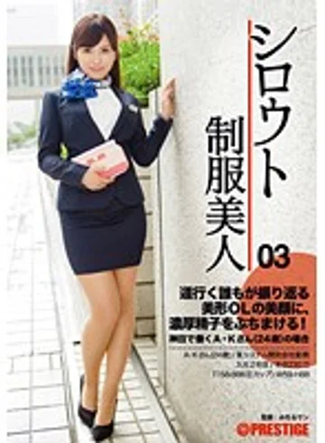 AKA-026 jav
