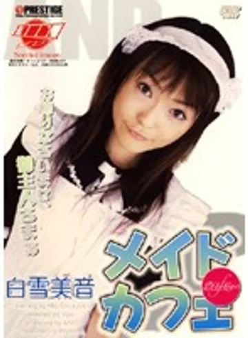 AND-002 jav