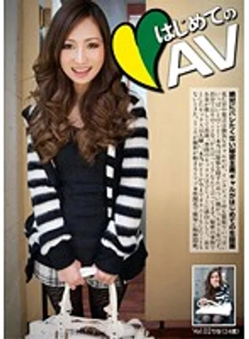 APR-002 jav