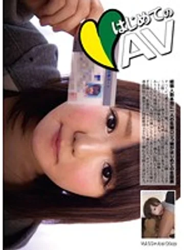 APR-003 jav