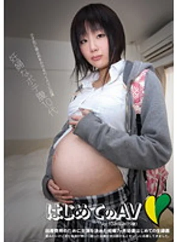 APR-010 jav