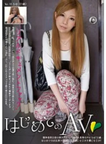 APR-013 jav