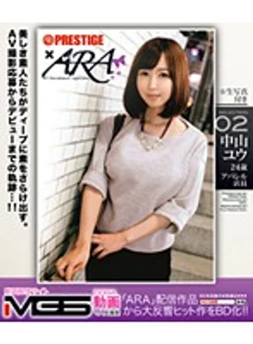 ARAS-002 jav