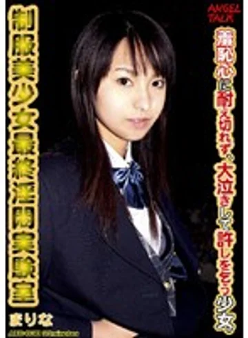 ATD-038 jav