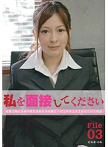 ATOM-003 jav