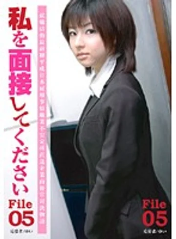 ATOM-005 jav