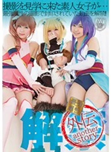 AVOP-375 jav
