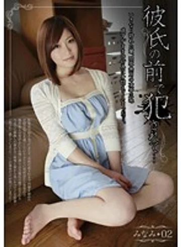 BAG-002 jav
