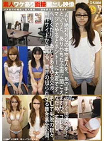BBQ-002 jav