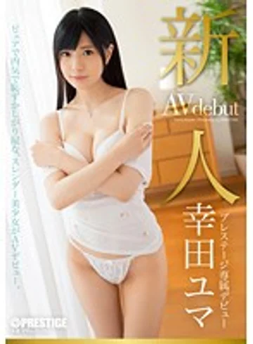 BGN-026 jav