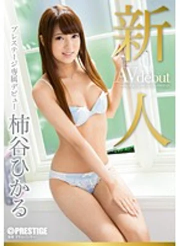BGN-028 jav