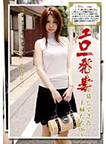 BLO-006 jav