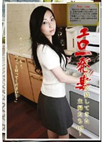 BLO-009 jav