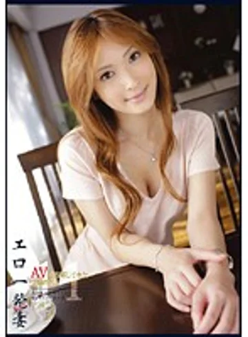 BLO-011 jav